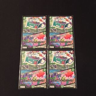 バー・キューベー｜クー・ラクタロウ