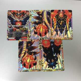 （美品）終焉の禁断 ドルマゲドンX　禁断Legend Rare