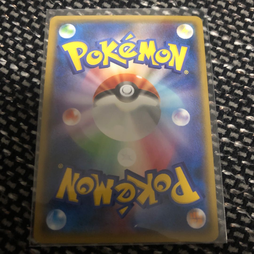 ヨコハマのピカチュウ　プロモ