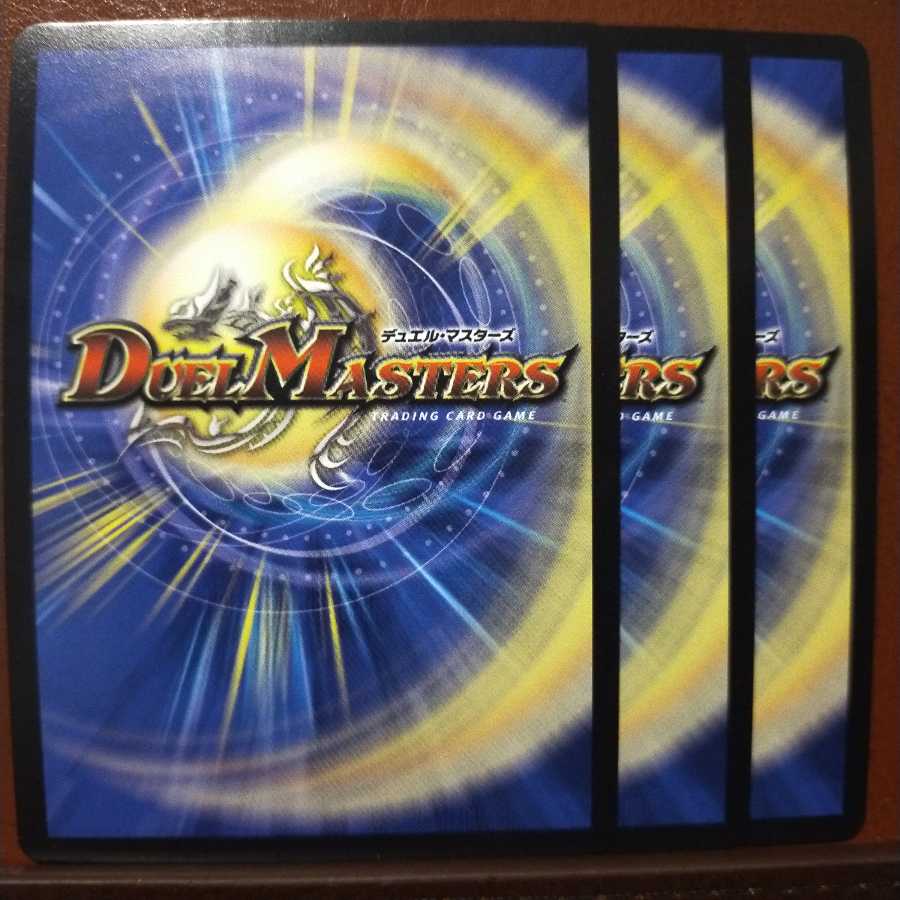 鯵さん専用　Bst408　セット割引　神の試練