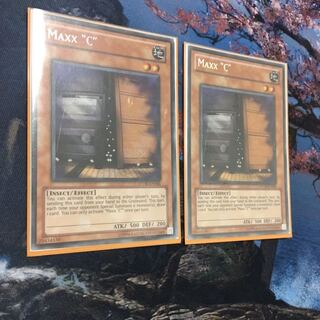 増殖するG シク2