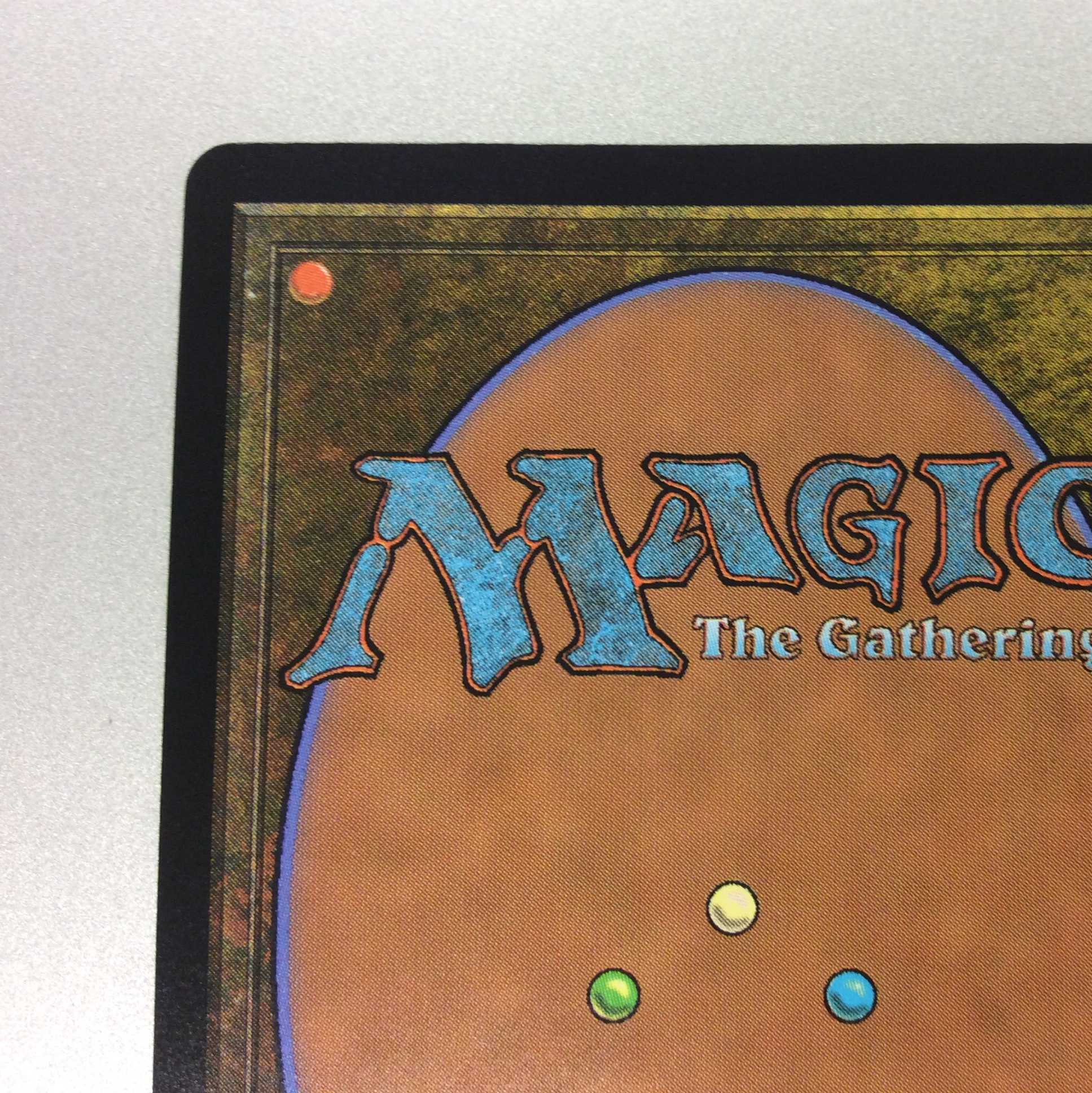 （美品）否定の力　MH1