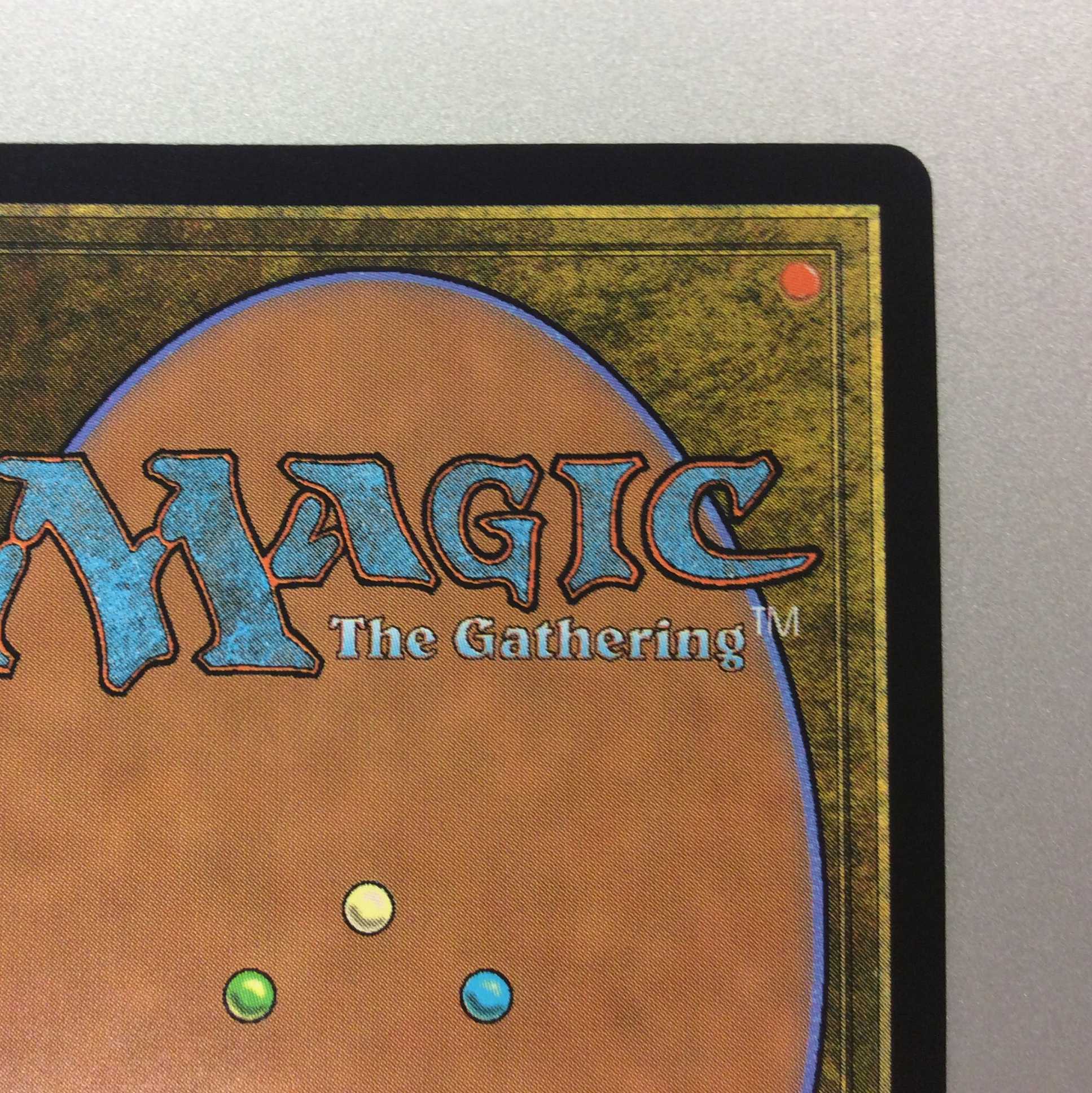 （美品）否定の力　MH1