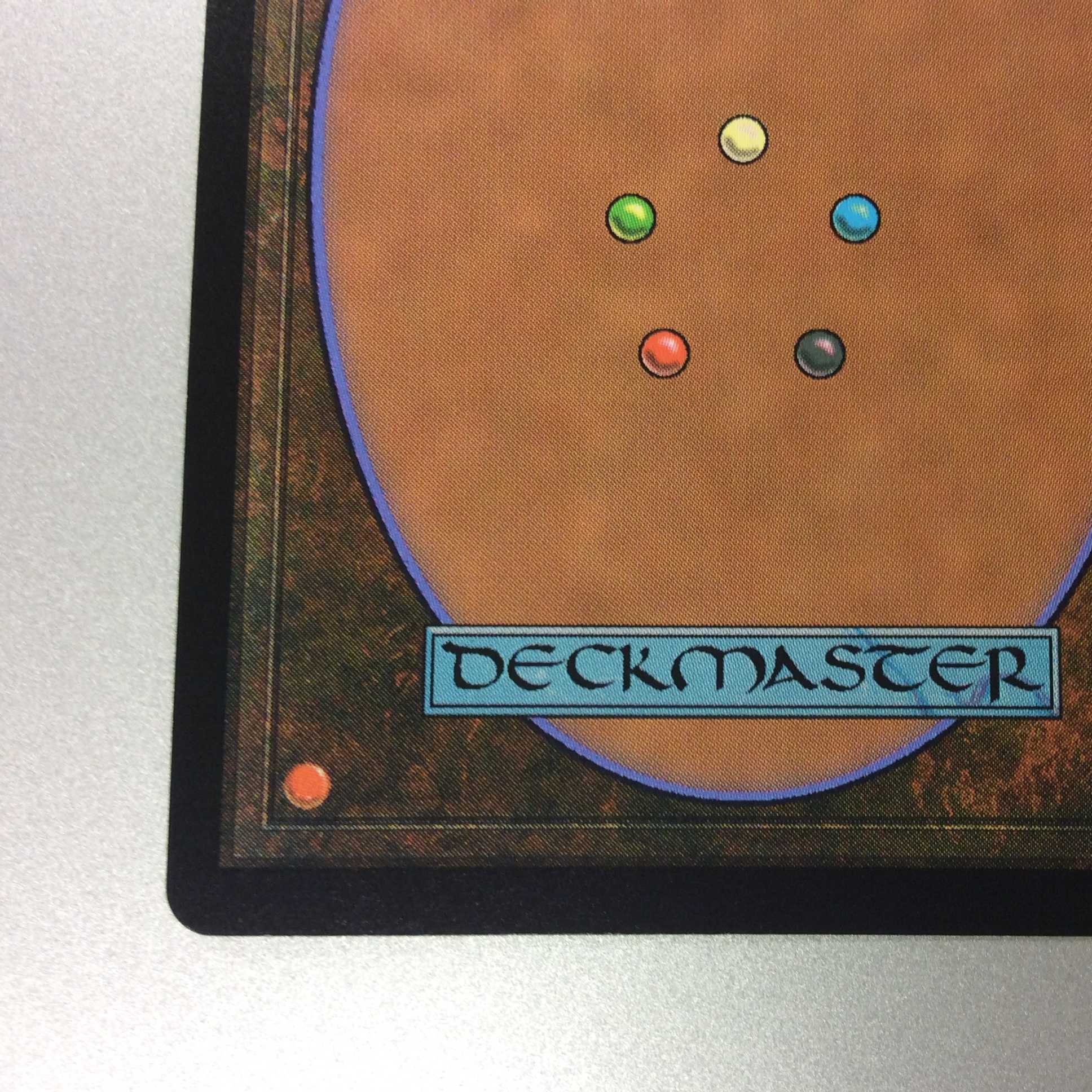 （美品）否定の力　MH1