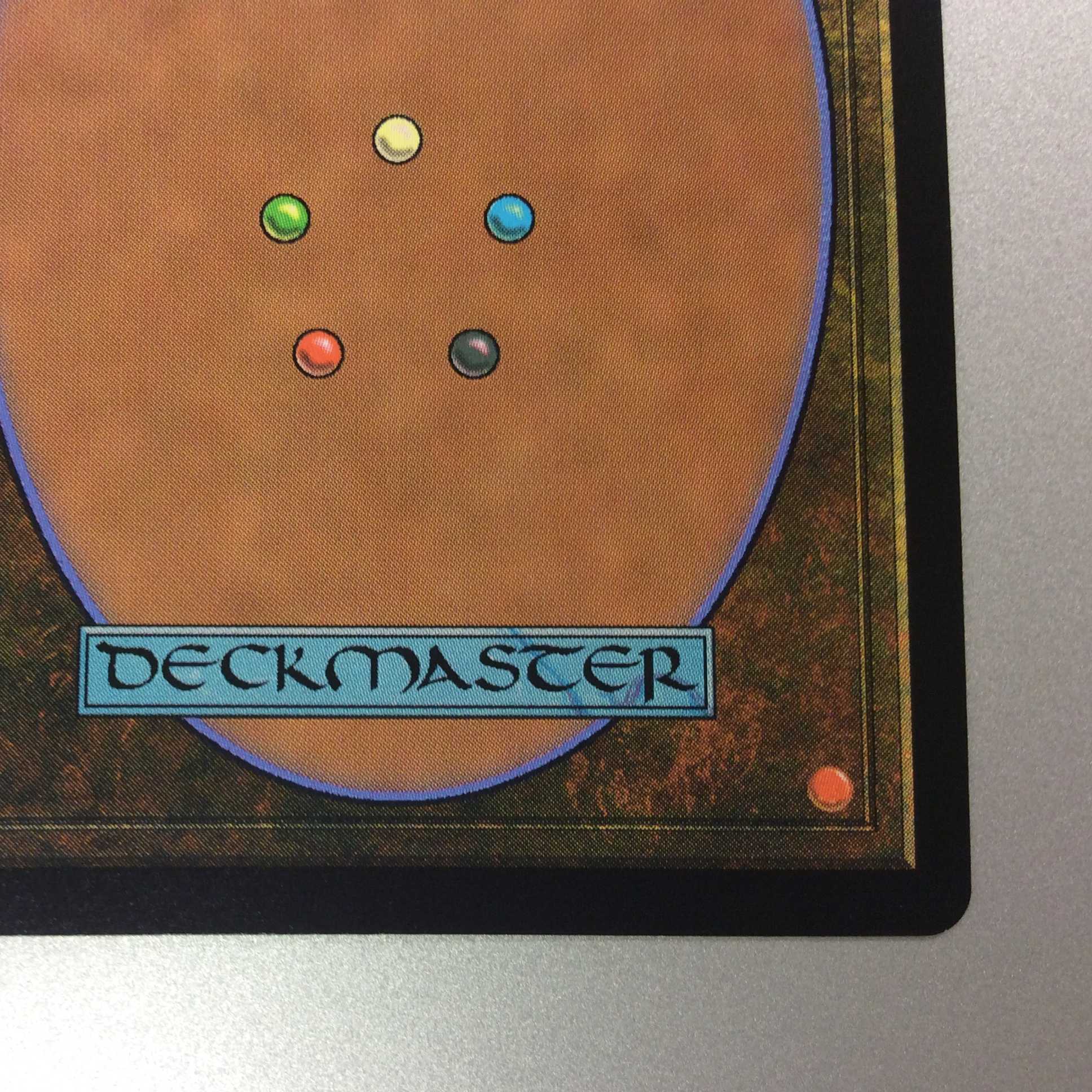 (美品)否定の力 MH1