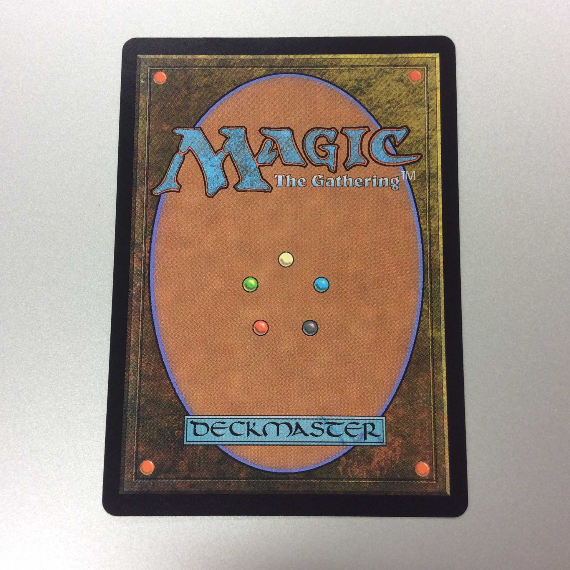 (美品)否定の力 MH1