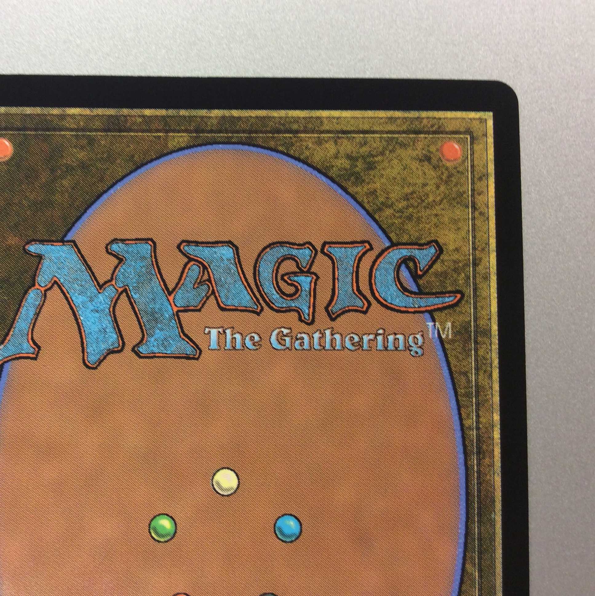 (美品)敏捷なこそ泥、ラガバン 138/303 M MH2 JP