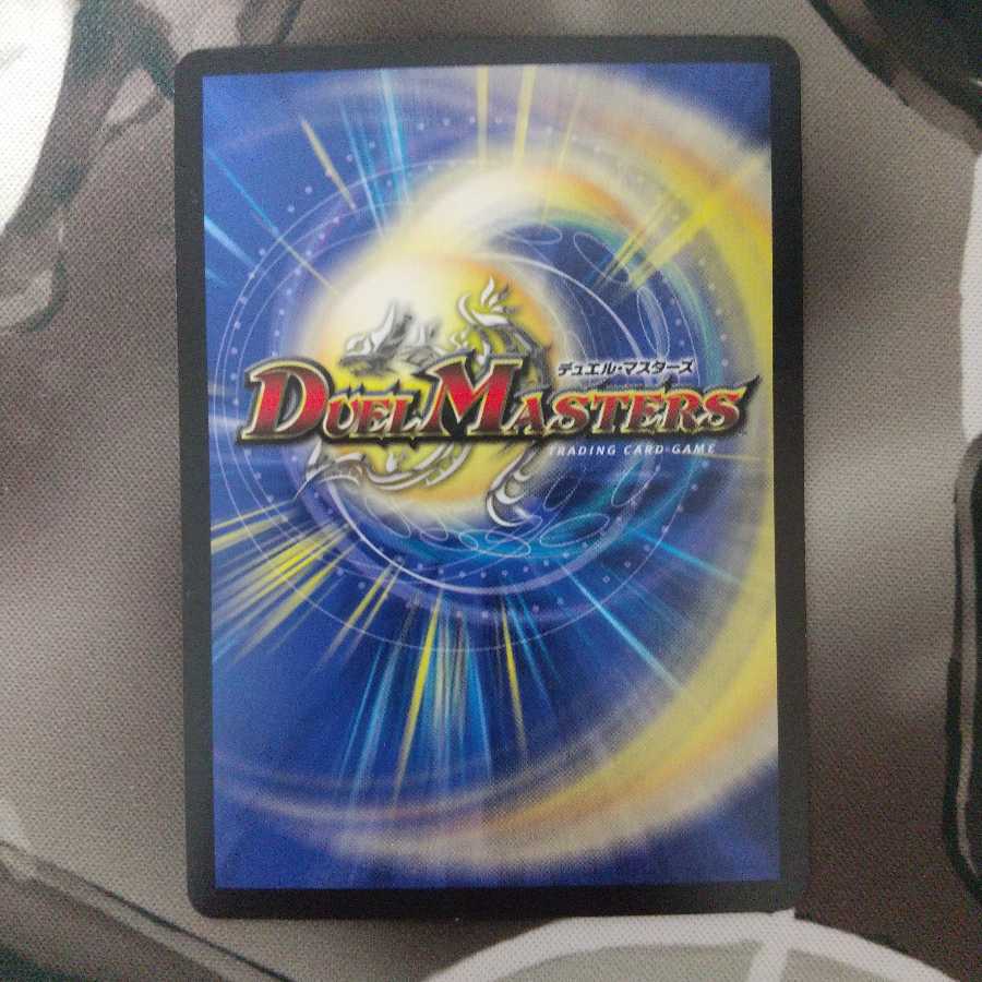 ゼロ・ルピア プロモ