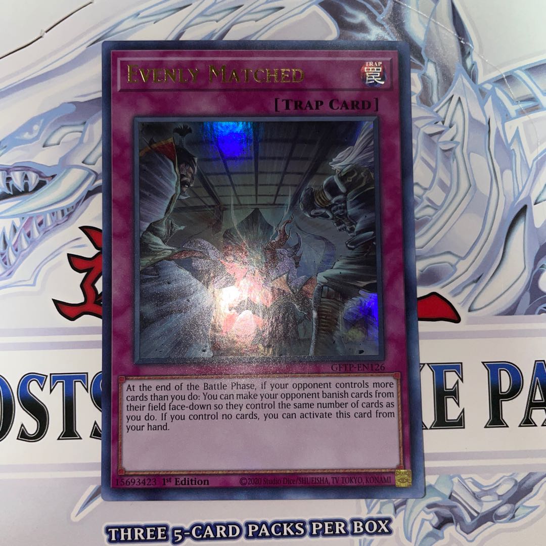 拮抗勝負　ウルトラレア