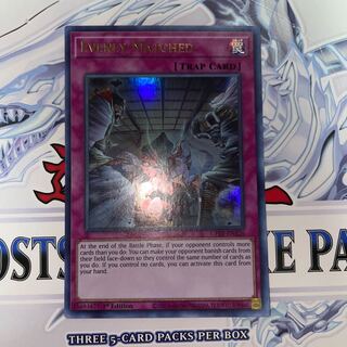 拮抗勝負　ウルトラレア