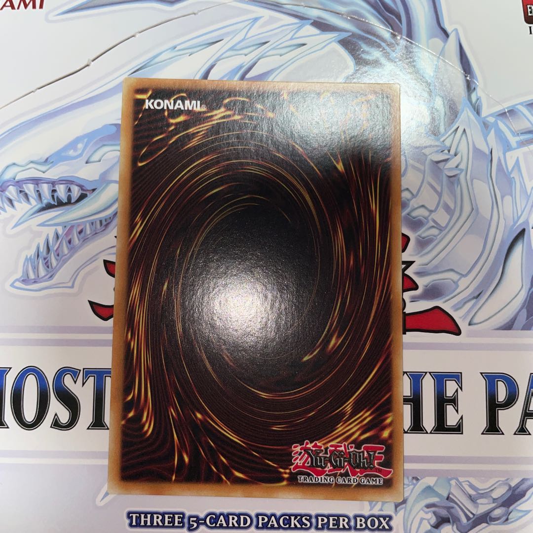 拮抗勝負　ウルトラレア