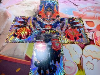 FORBIDDEN STAR -世界最後の日-｜終焉の禁断 ドルマゲドンX