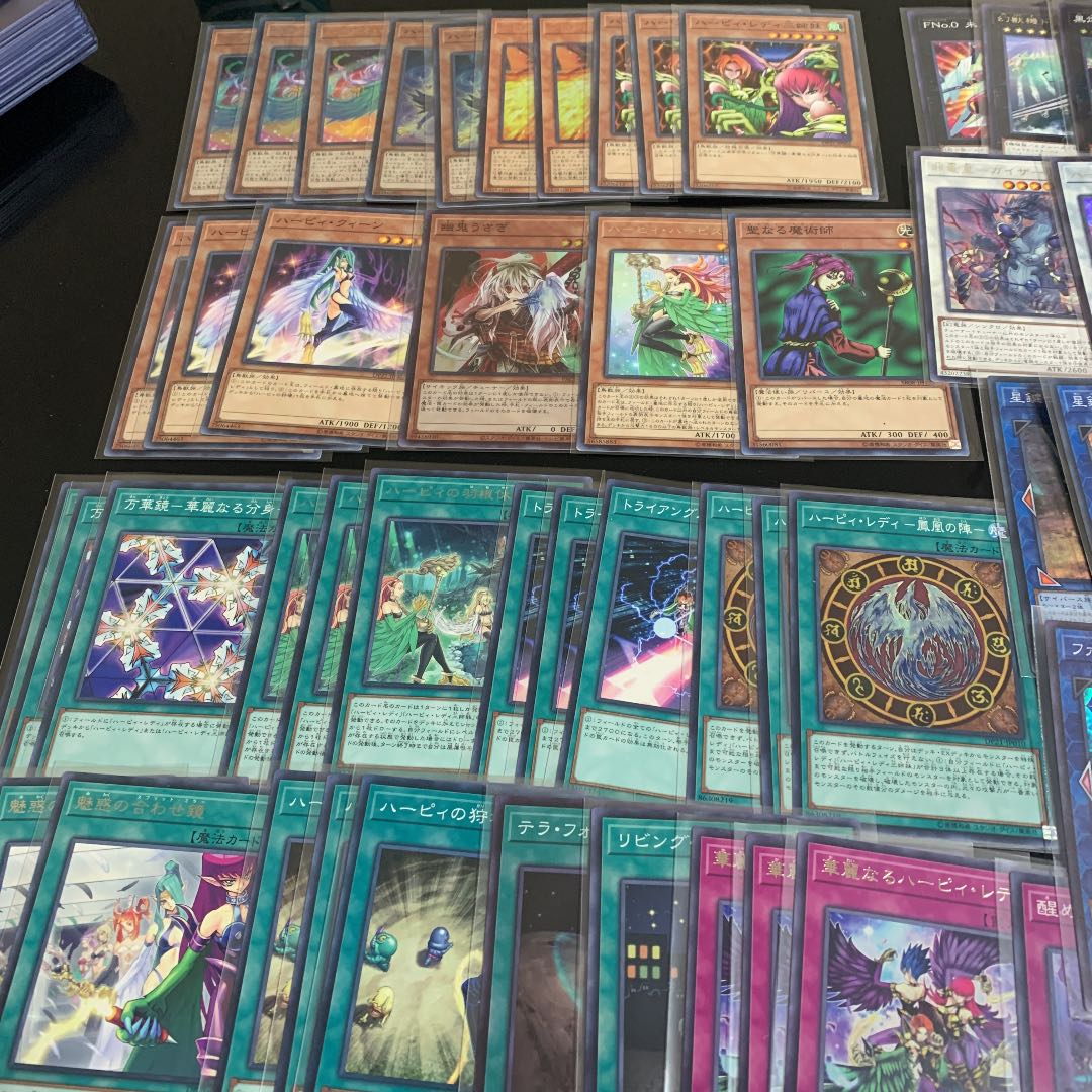 Yu-Gi-Oh Har Cleffa Ready