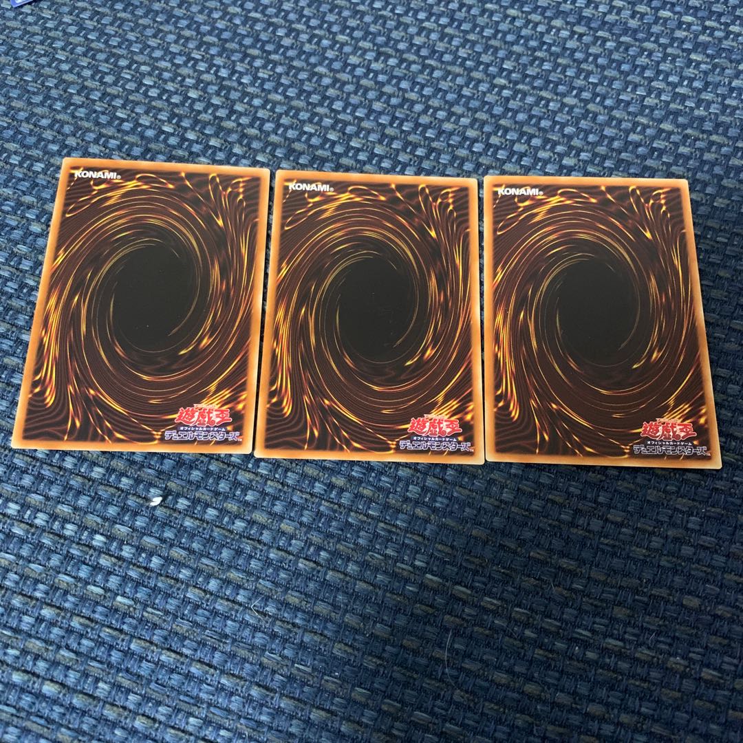 ホップ・イヤー飛行隊 レア