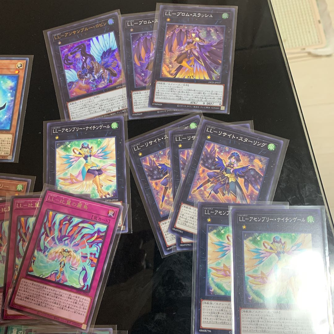 LL Deck High Rare