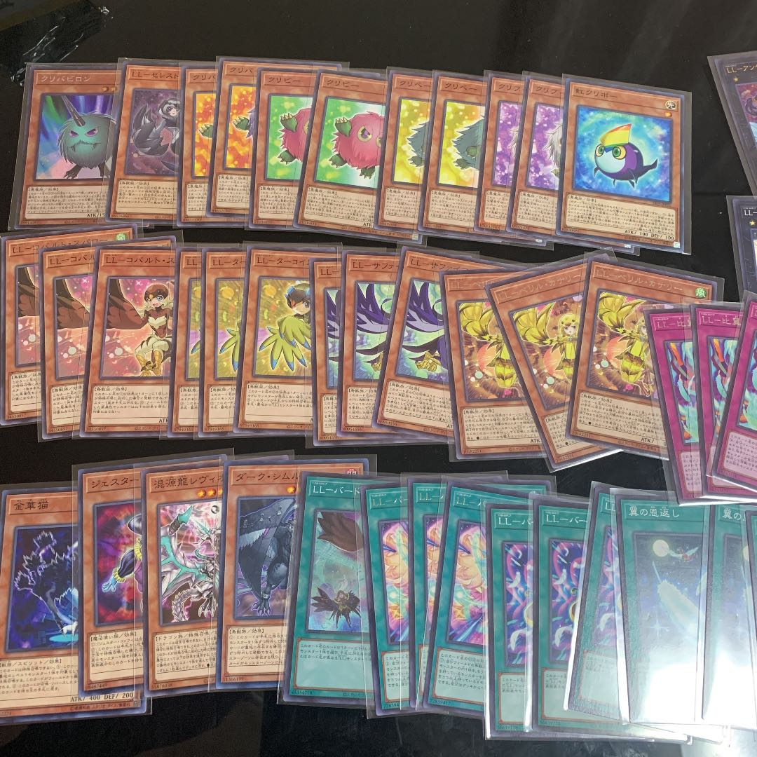 LL Deck High Rare
