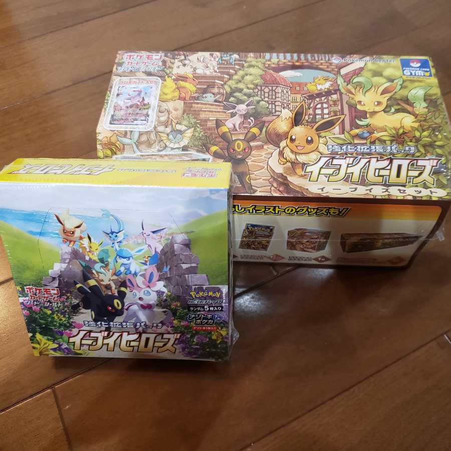 イーブイヒーローズ