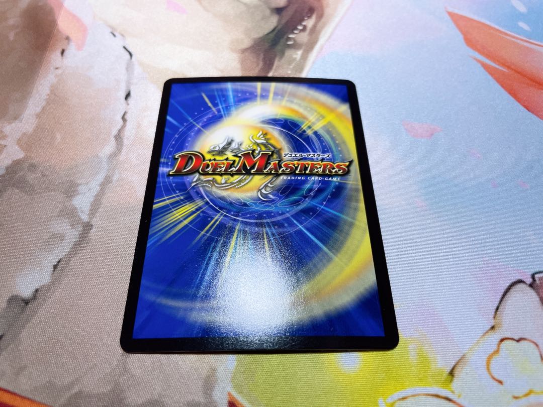 至宝を奪う月のロンリネス