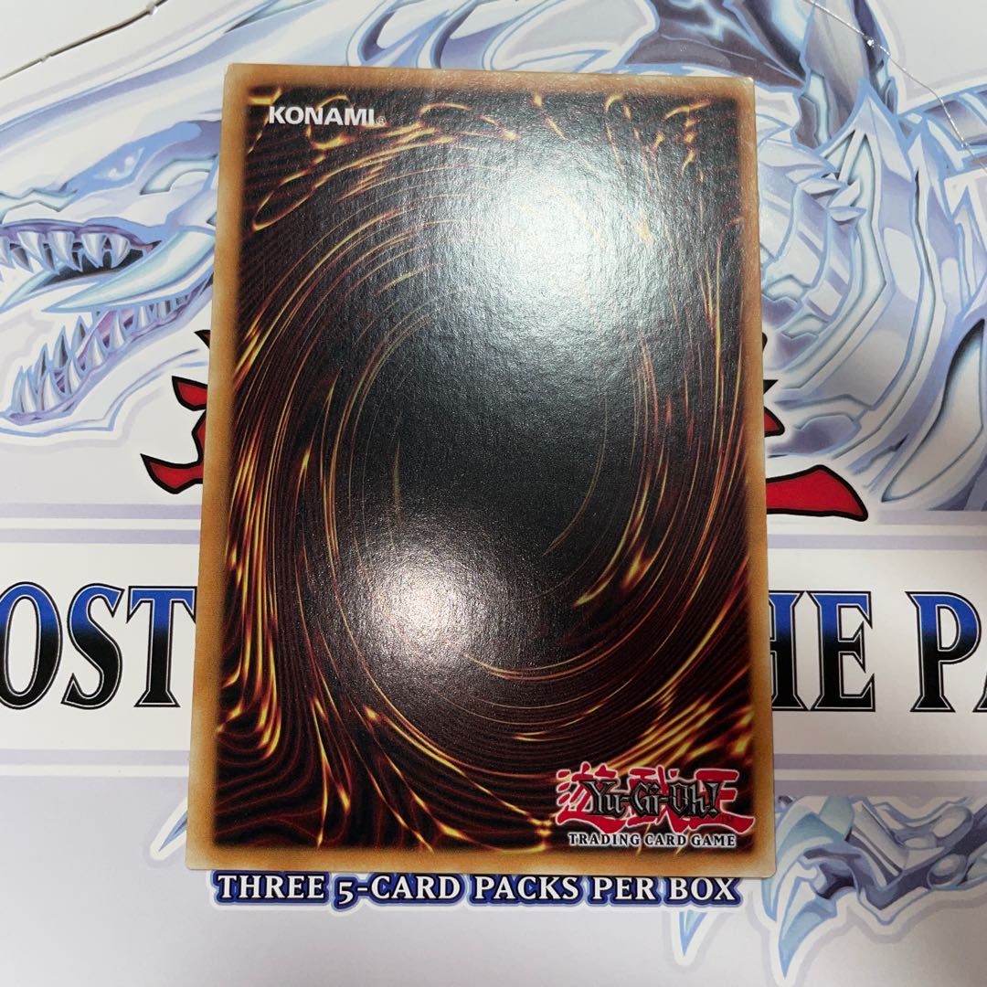 シューティング・スター・ドラゴン・TG-EX ウルトラレア