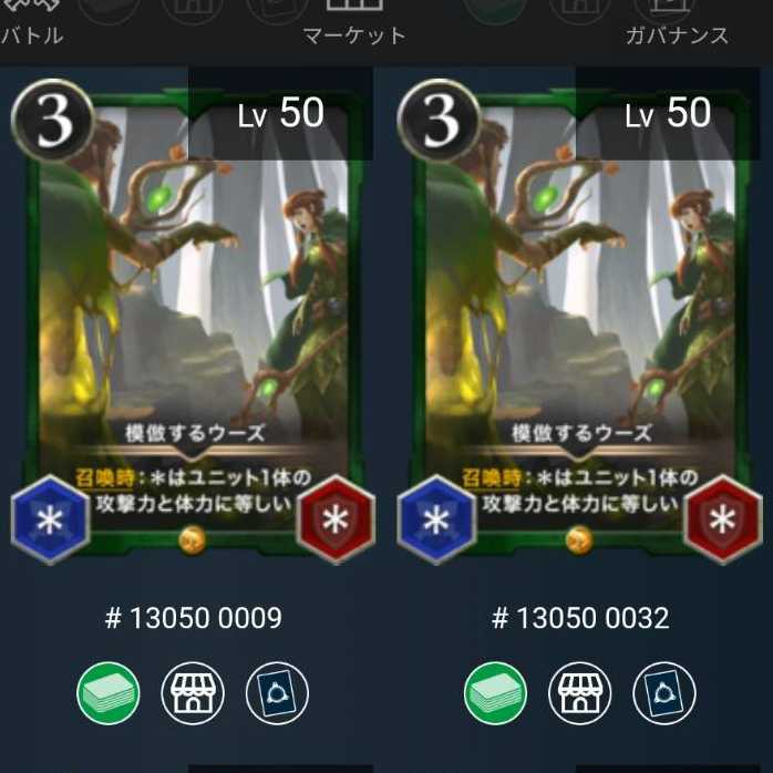 [2-disc set] Imitating Ooze