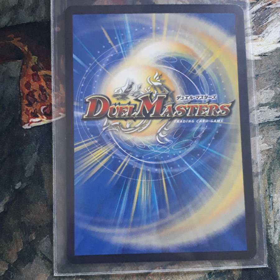 武闘世代カツキングjr