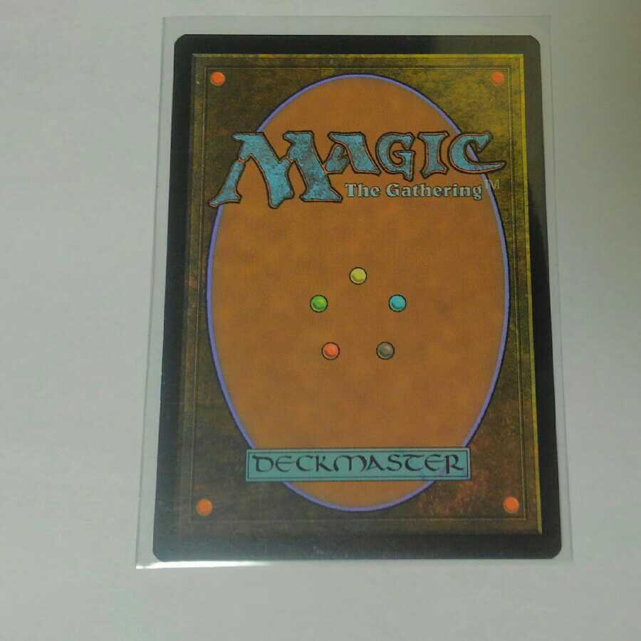 波止場の恐喝者