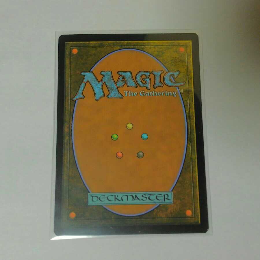 空を放浪するもの、ヨーリオン　FOIL  フルアート