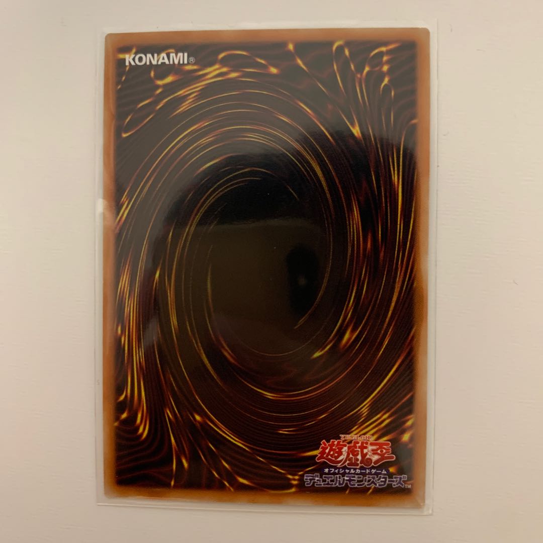 Dragonmaid Hospitality