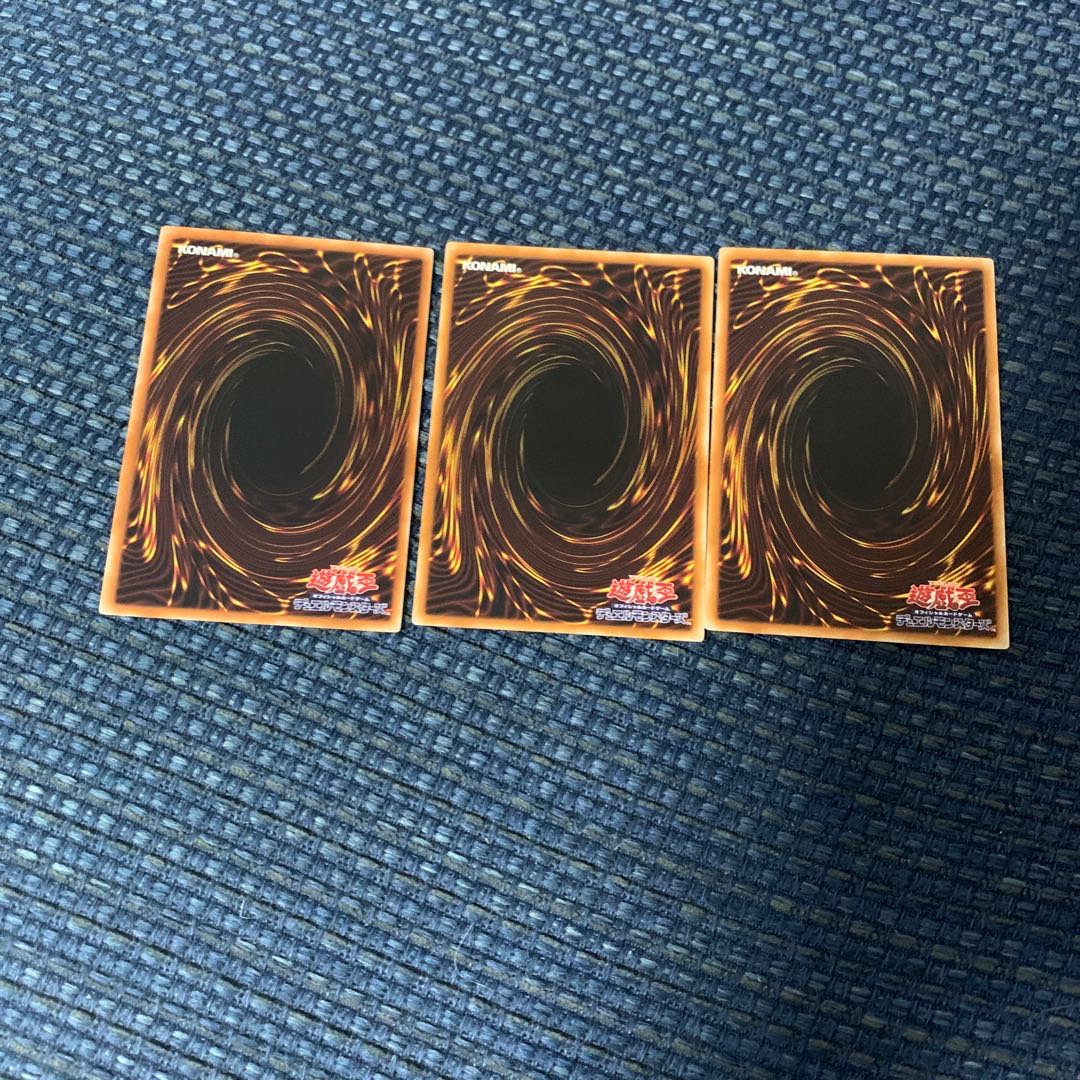 一族の結集 ノーマル