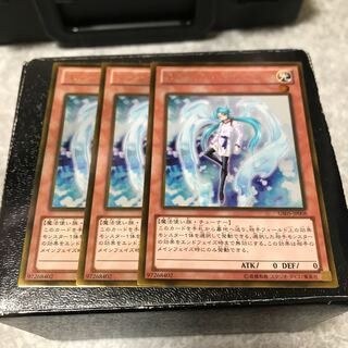 エフェクト・ヴェーラー ゴールドレア3枚