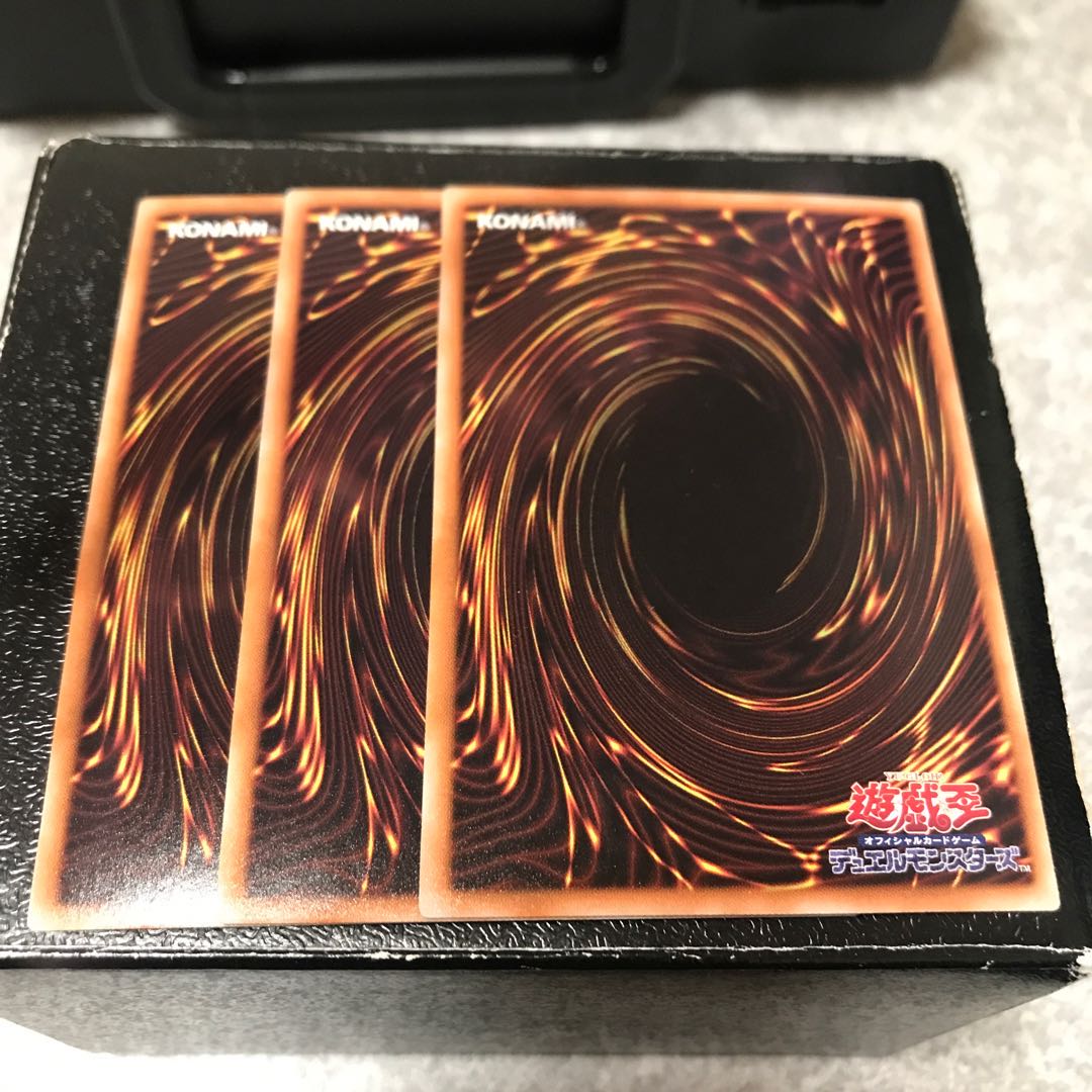 エフェクト・ヴェーラー ゴールドレア3枚