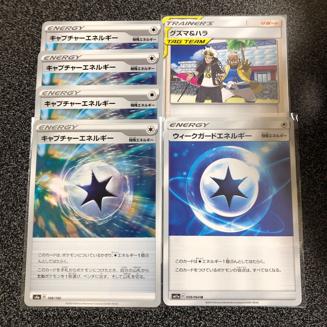 [専用]テツ1109様