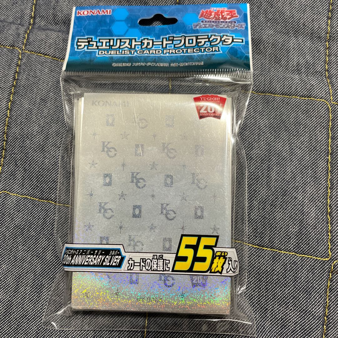 公式スリーブ　20thアニバーサリーシルバー