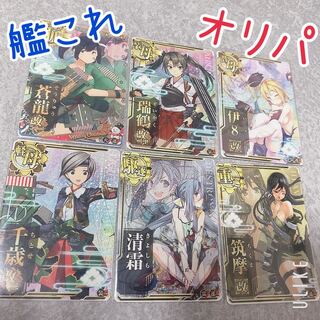 Comet様　専用出品　オリパ2パック