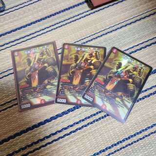 “乱振”舞神 G・W・D