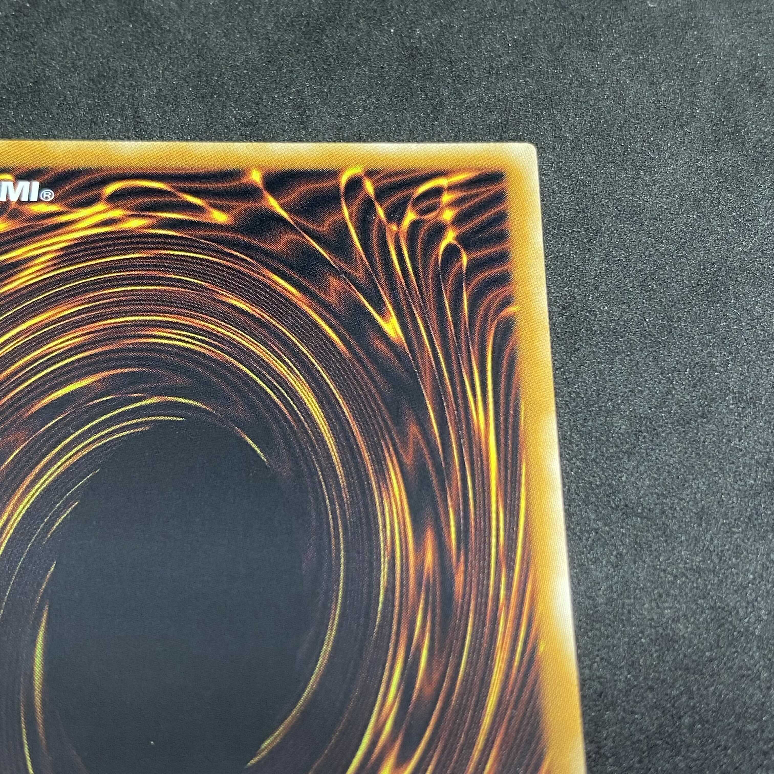 【美品】遊戯王 風帝ライザー アルティメットレア レリーフ