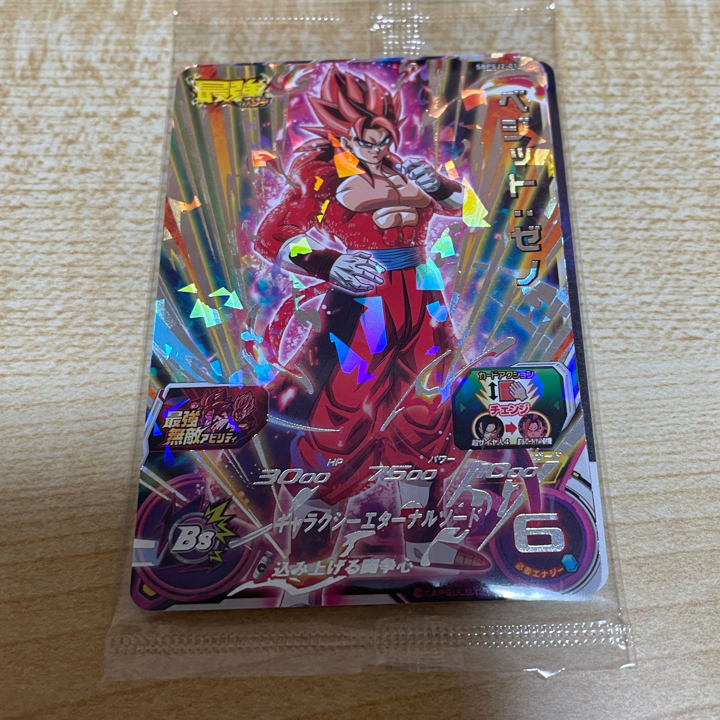 最強ジャンプ Zig Org Zw 最強ジャンプ Zig Org Zw