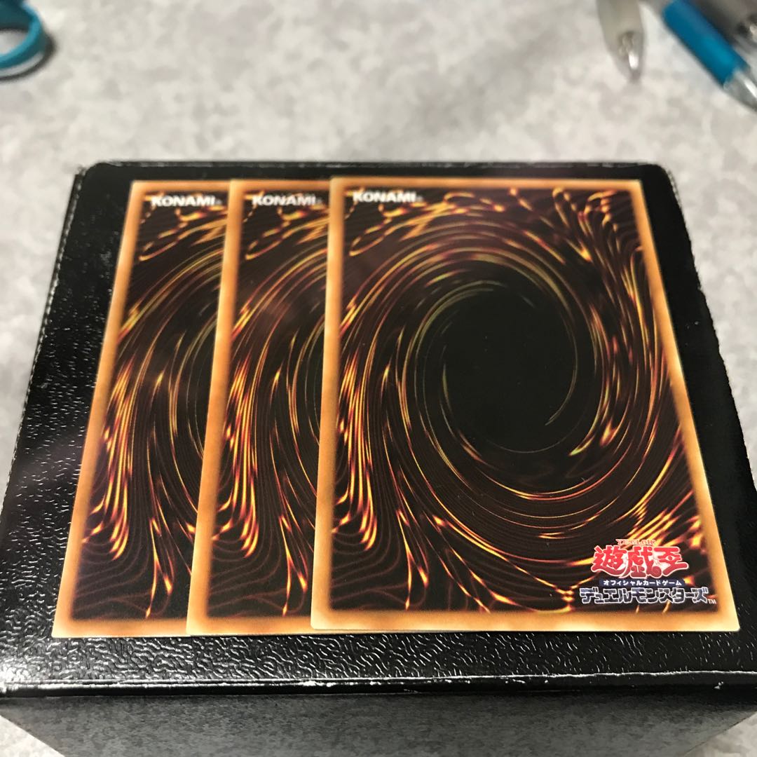 超融合 ノーマル3枚