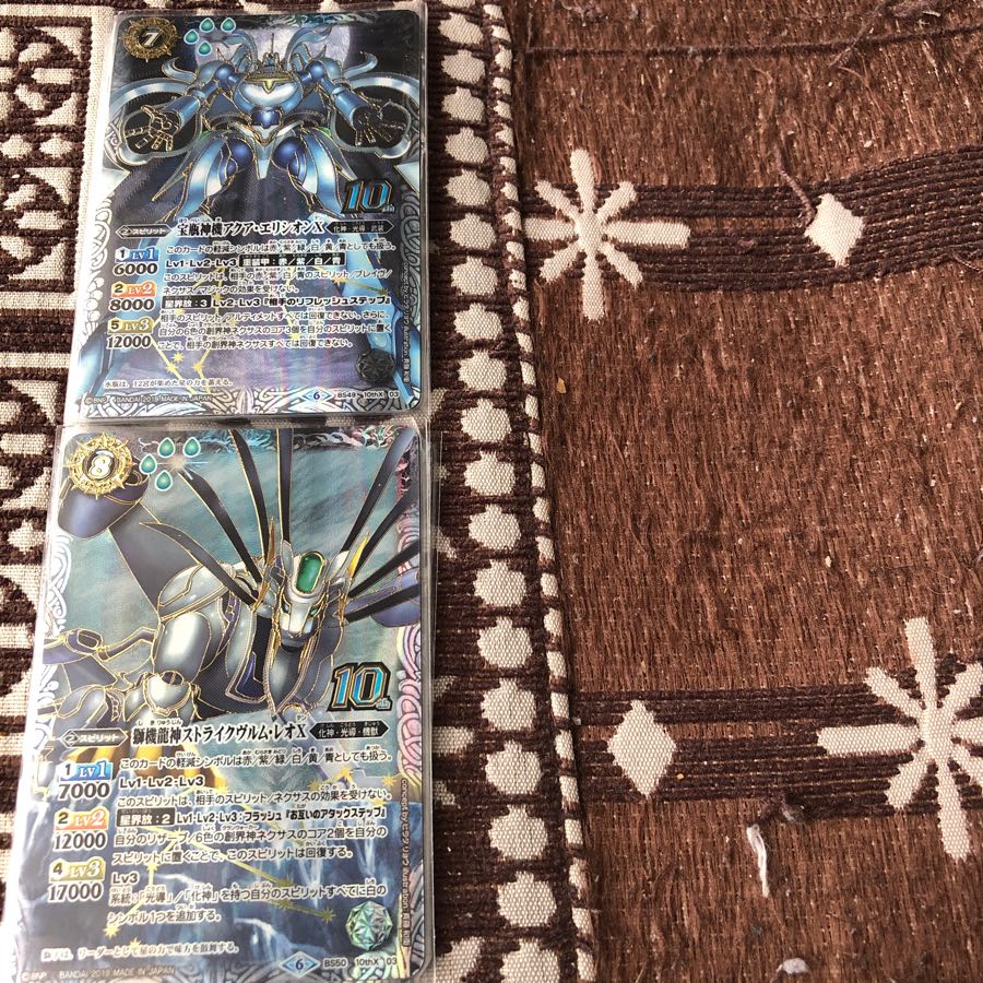 バトスピ 白10th xレアセット 1枚