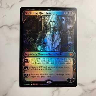 【鑑定無料】不笑のソリン/Sorin 英 ショーケース 小島文美