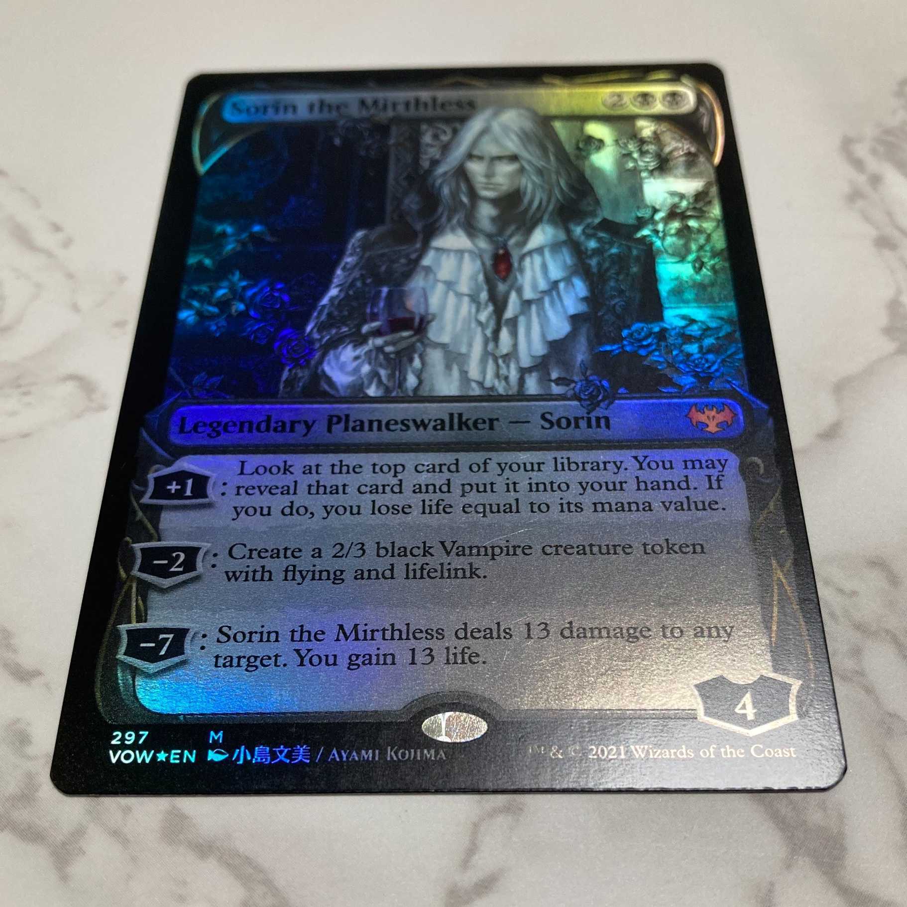 【鑑定無料】不笑のソリン/Sorin 英 ショーケース 小島文美