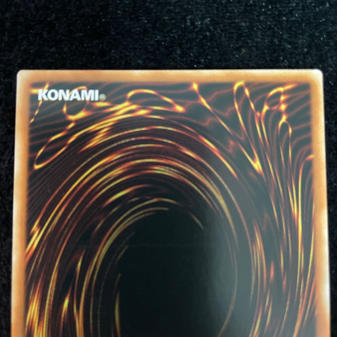 灰流うらら(韓国版) プリズマティックシークレット プリシク