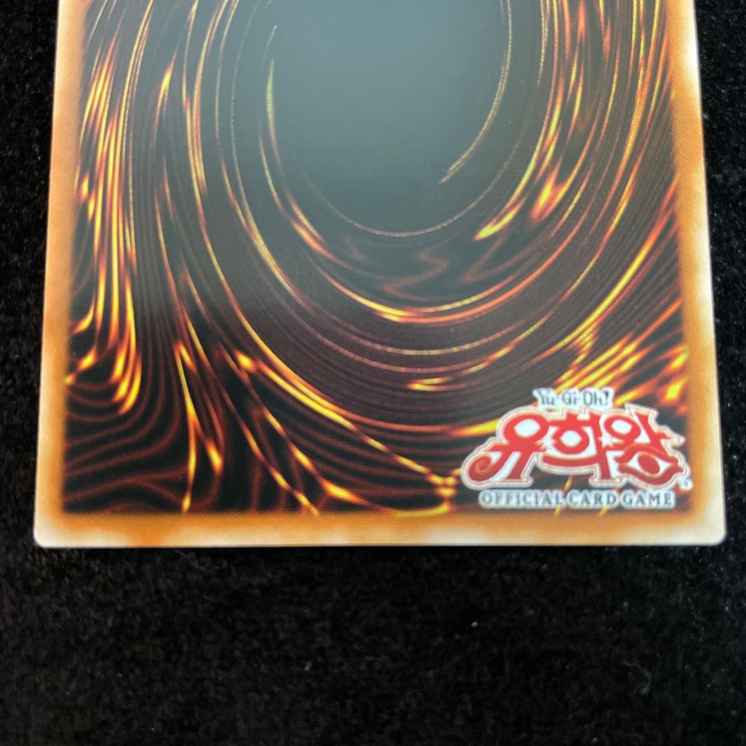 灰流うらら(韓国版) プリズマティックシークレット プリシク