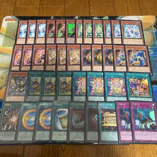 遊戯王　プランキッズデッキ　構築済みデッキ　EX、サイドデッキ付き