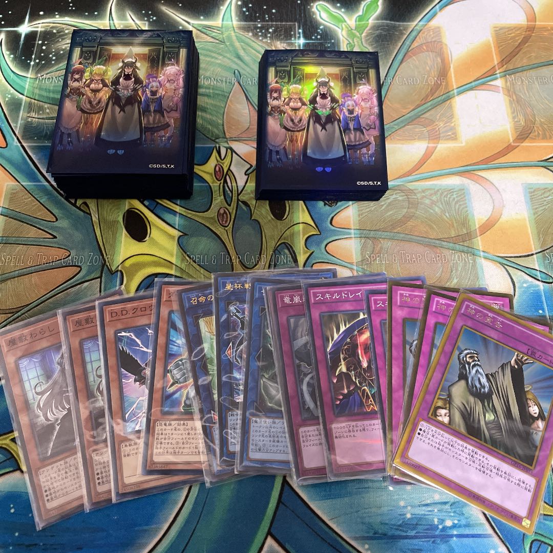 遊戯王 プランキッズデッキ 構築済みデッキ EX、サイドデッキ付き