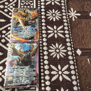 BATSPI Red 10th x-rare set for sale