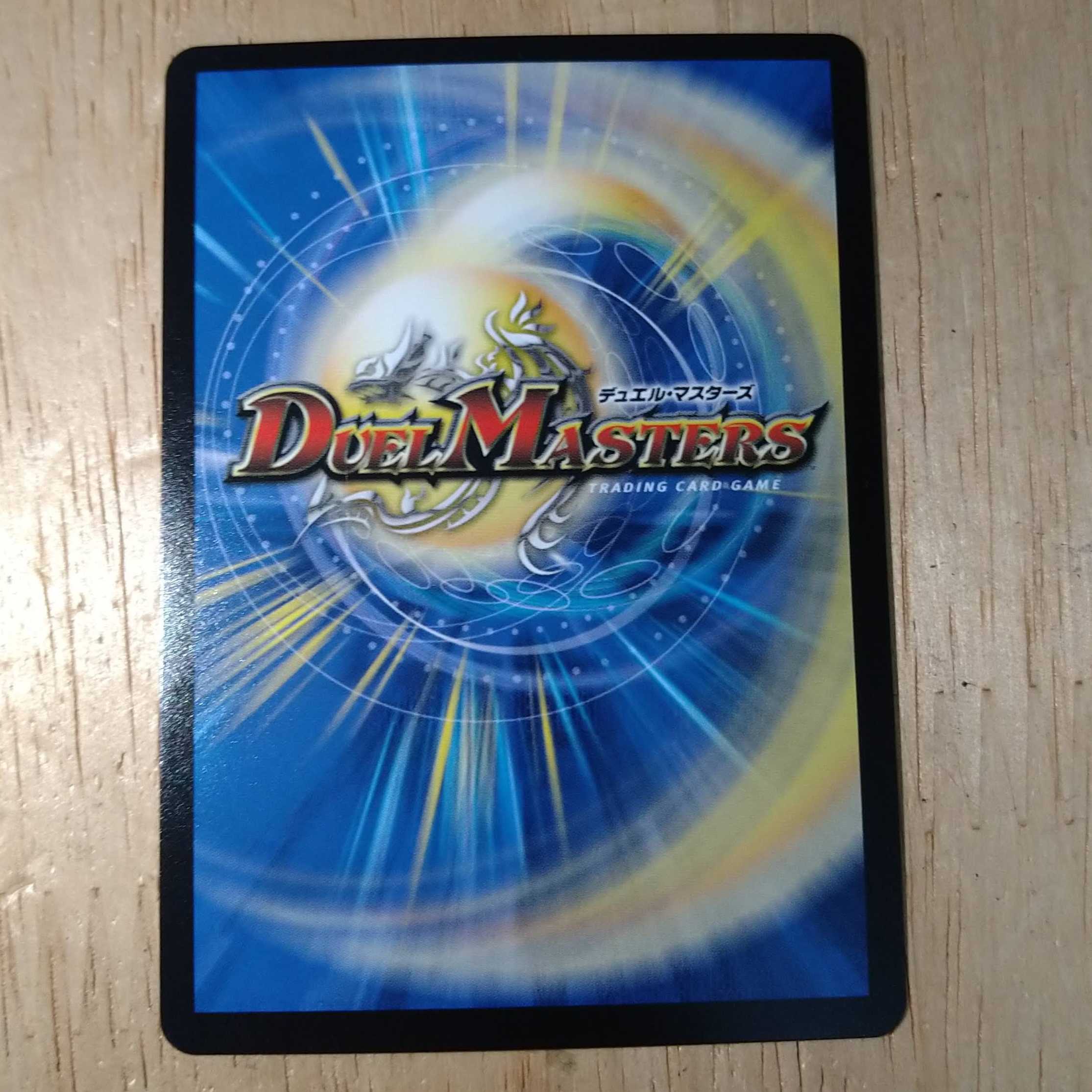 U・S・A・CAPTEEEN