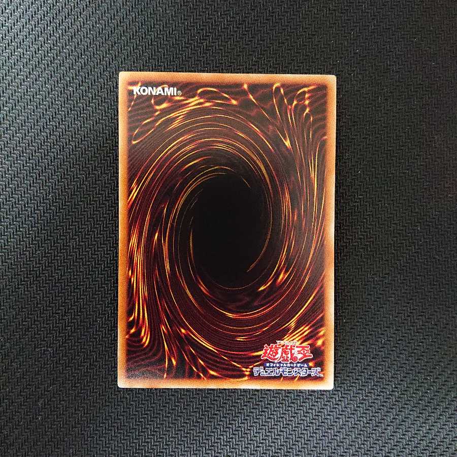 Danger! Excitement! Mystery!