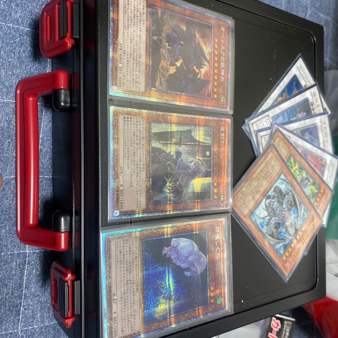 (Sold Out)The first big reduction Psychic low price Olypa