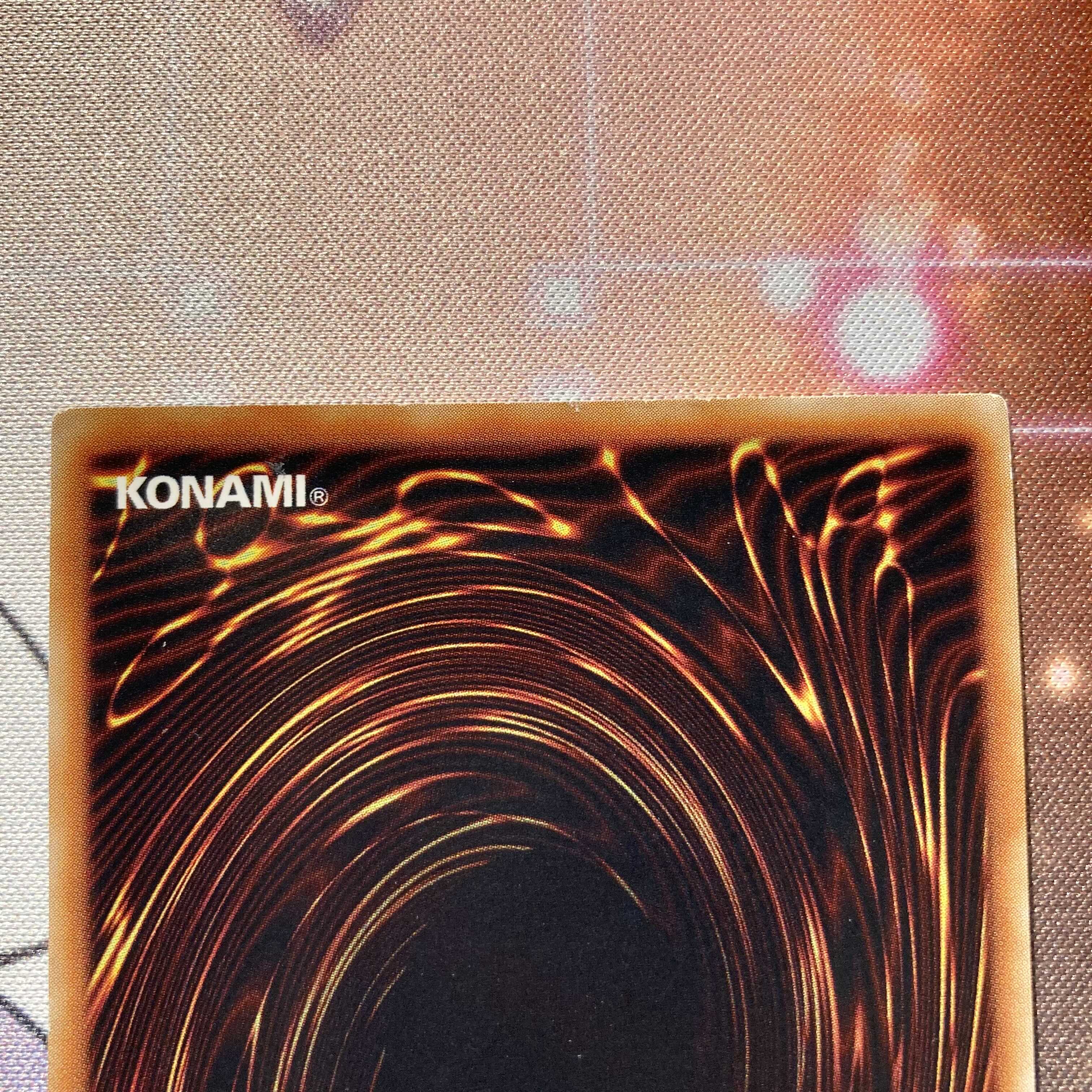 幻魔皇ラビエル アルティメット　レリーフ